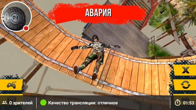 Стрим игры "Trial Xtreme 4". смотреть онлайн