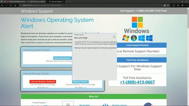 Computer virus sound effect смотреть онлайн