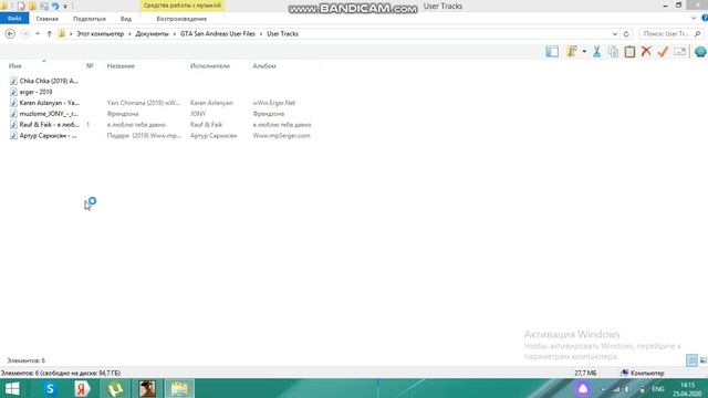 gta san andreas super cars incpes texadrel erg смотреть онлайн