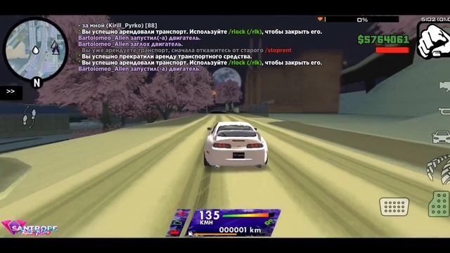 МОДПАК ВЫШЕЛ! ЗИМНЕЕ ОБНОВЛЕНИЕ В SAMP MOBILE! НОВЫЙ ЛАУНЧЕР, СКИНЫ! SAMP ANDROID смотреть онлайн