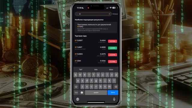 BYBIT Как участвовать в токенсейлах на ByStarter и заработать на новых криптопроектах смотреть онлайн