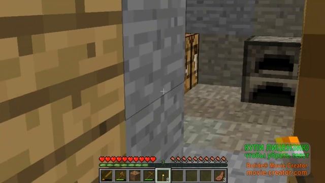 Minecraft СТРОИМ ОГОРОД! И ОСМАТРИВАЮ МЕСТНОСТЬ!!! смотреть онлайн