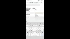 Web и Bluetooth модули. Настройка подключения к автоматике HelloDistiller