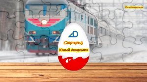 Железнодорожный транспорт. Мультики про поезда для детей и малышей. Изучаем транспорт
