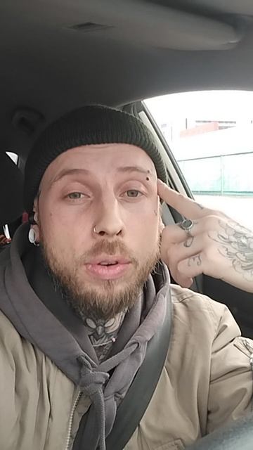 Путь алкоголика