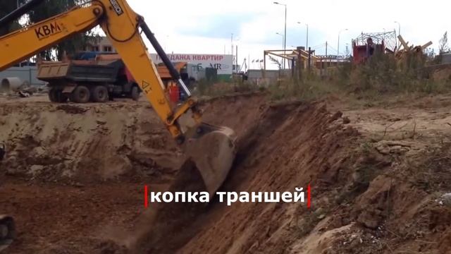 Таскер - доставка нерудных материалов, предоставляем спецтехнику смотреть онлайн