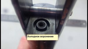 Gamo G-Magnum 1250 возврат к заводским настройкам