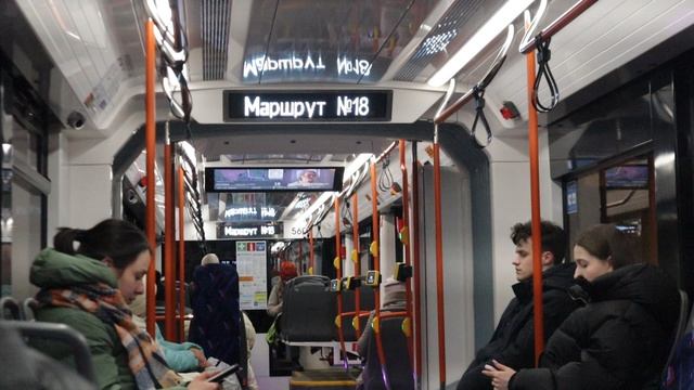 Хайтек-трамвай. Суббота, 15 марта 2025 г