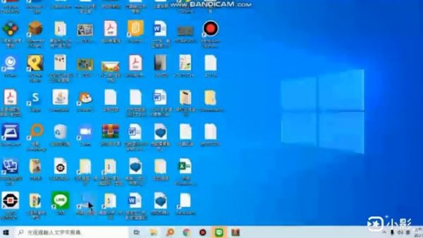 如何使用 Studio 2.0 for LEGO duplo 9656