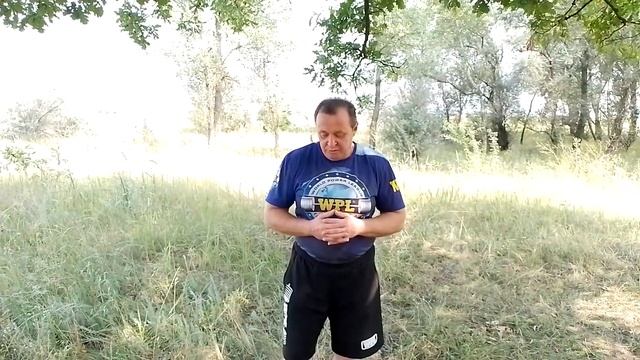 Знакомство. смотреть онлайн