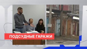 Гаражные баталии до оскорблений и рукоприкладства вспыхнули в крупнейшем ГСК Нижнего Новгорода