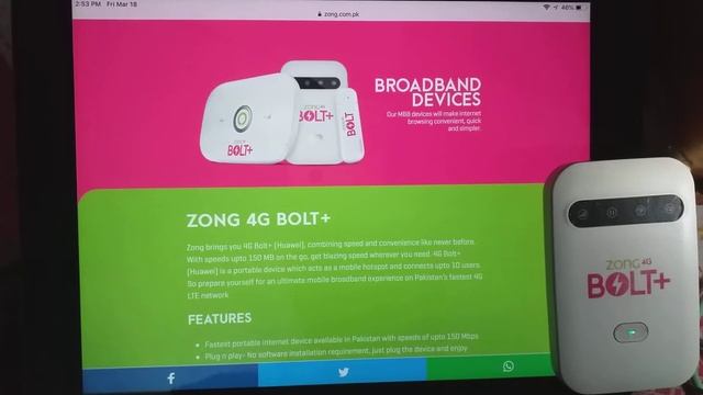 zong bolt speed problem solved✔ اب اسکی سپیٹ مزید | اور نہیں رکے گی смотреть онлайн