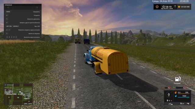 Обзор мода для FS-17: пак МАЗ-200, ЯАЗ-200.