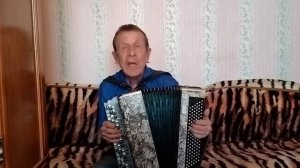 Ну где же ты,  любовь моя.