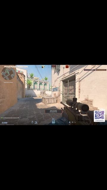 Минус три с дифузом даст соло \ Тренер Конти twitch.tv/trenerkonti \ КС2 \ CS2 \ Выходим Строимся смотреть онлайн