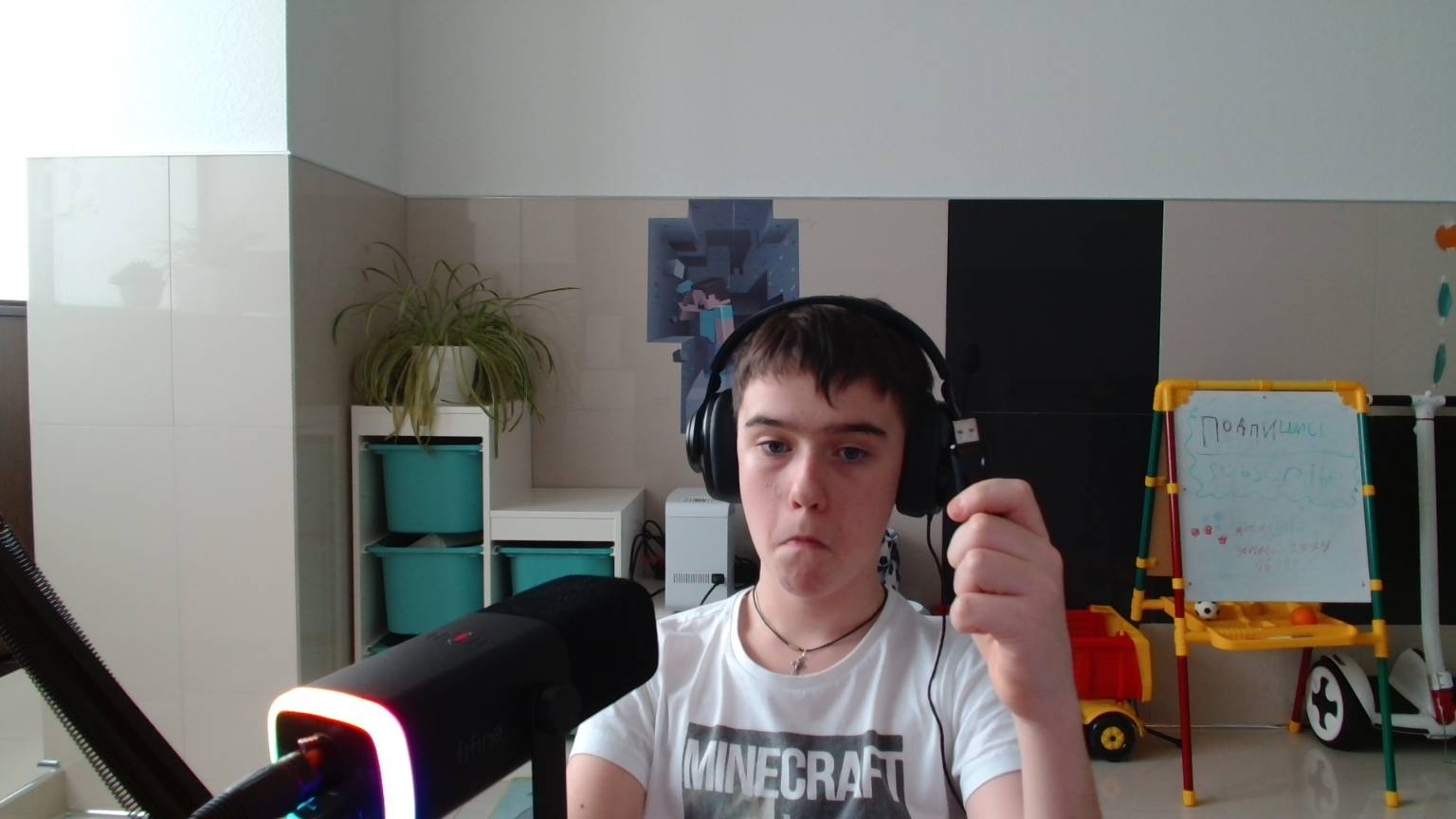 выход из выходных