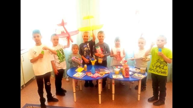 Поздравление с Днем защиты детей от сотрудников такси "Метро" смотреть онлайн