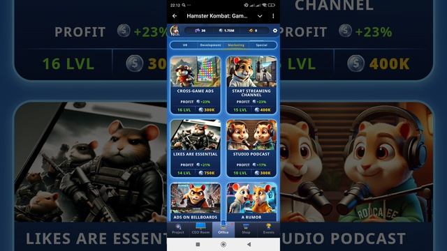 Три карты комбо в хомяке 15 марта 2025. Получаем награду смотреть онлайн