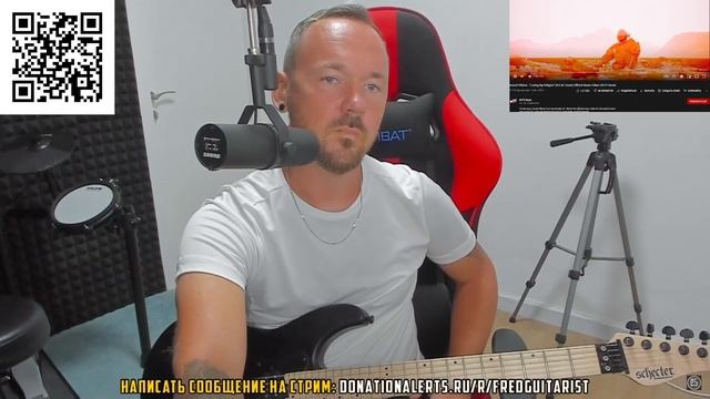БОГ ВОКАЛА на стриме Fredguitarist смотреть онлайн