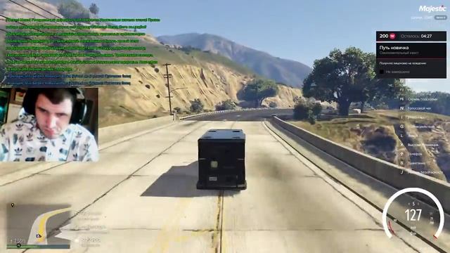 "Наводим Суету в GTA 5 RP majestic 4 сервер смотреть онлайн