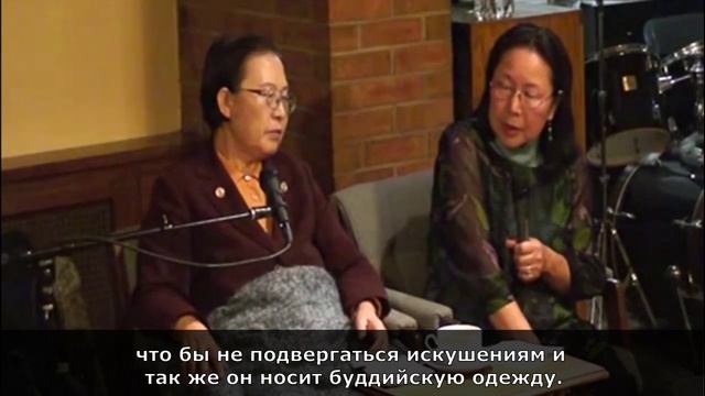 Миссис Ю о разнице в отношении Истинных Родителей к Хенг Джин Муну