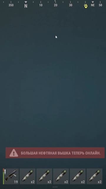 Баг на нефтевышке #rust #rust смотреть онлайн