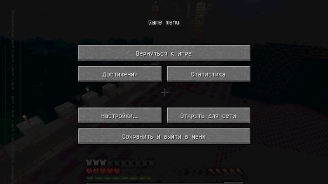 Bulding a castle Строим замок 20 смотреть онлайн