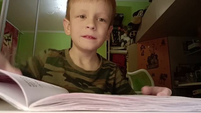 1 класс против 11 класса