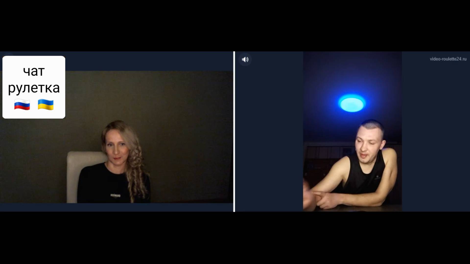 Узнал про материнский капитал в России и завис😊 Чат рулетка Россия-Украина смотреть онлайн