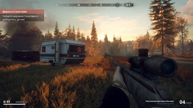 GENERATION ZERO \ По следам... \ Ep. 3 смотреть онлайн