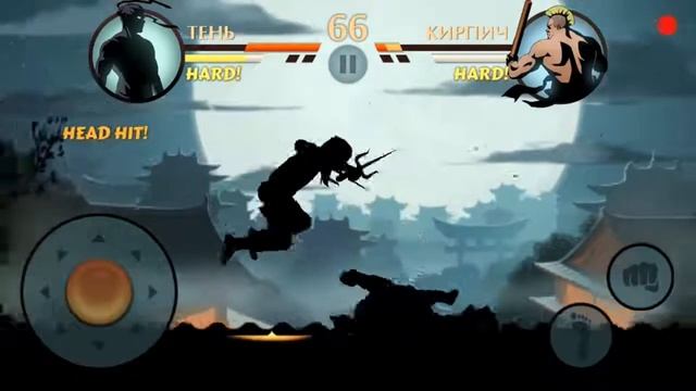 Shadow fight 2: Кирпич смотреть онлайн