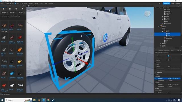 Как оживить машину в Roblox studio смотреть онлайн