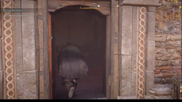 ACValhalla Оксенфордшир Припасы2 Ившемское аббатство смотреть онлайн