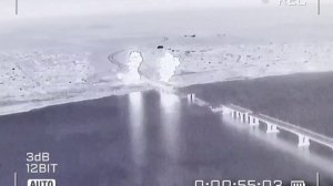 Херсонское направление, вражеский берег