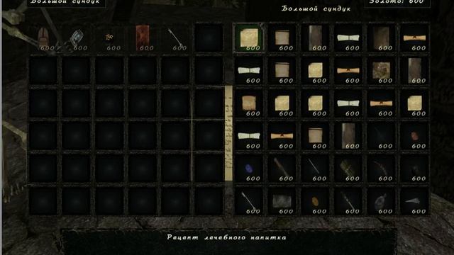 Gothic 2NotR: Returning 2.0 Trainer 1.1 Tutorial and download смотреть онлайн