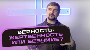 Главный секрет крепких отношений: как выбрать спутника жизни?