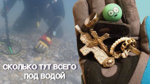 Пляжный поиск золота c  металлоискателем Minelab Excalibur 2 | ВОТ это я неожиданно НАГРЕБ!