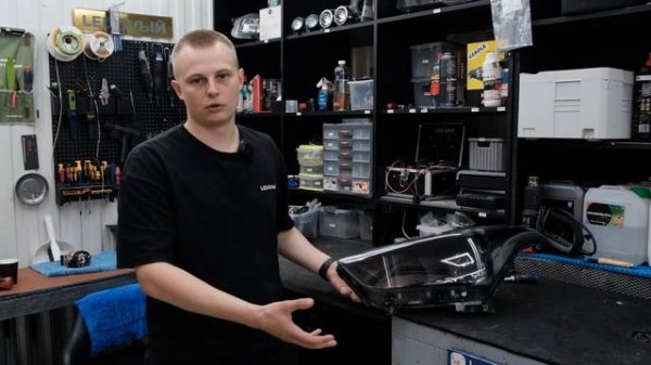 Установка BI-LED модулей