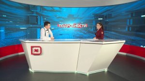 Зульфия Мирзоева. Подробности
