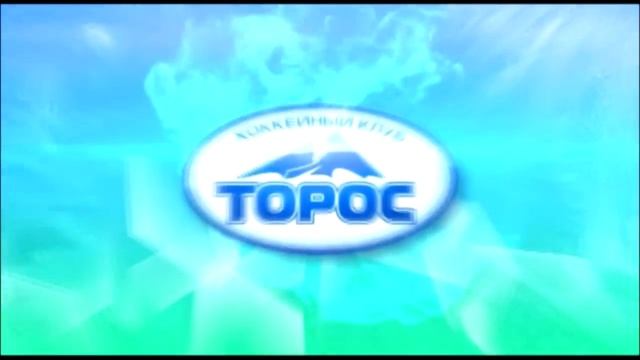 Торос-Нефтяник.19.09.16. Голы смотреть онлайн
