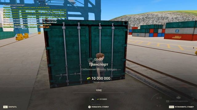 ВАУ 🔴 ЭТО САМАЯ ТОПОВАЯ КОПИЯ РАДМИР РП С БОНУСОМ 100кк! ШИНОМОНТАЖ и ОБНОВА 6.6 (радмир рп крмп) смотреть онлайн