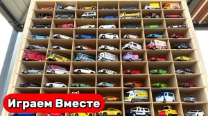 Машинки ! Машинки мультики ! Играем в машинки из мультика ТАЧКИ ! Молния Макуин ! видео для детей