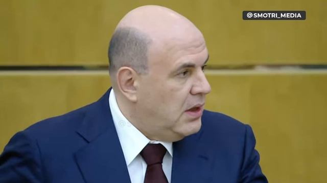 Мишустин: Средняя зарплата в России составляет 73 тысячи рублей. 4 апрелЯ 2024 Г. смотреть онлайн