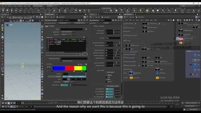 059-Colorizing Animation States Part 1 Network Overview&着色动画状态第1部分：网络概述 смотреть онлайн