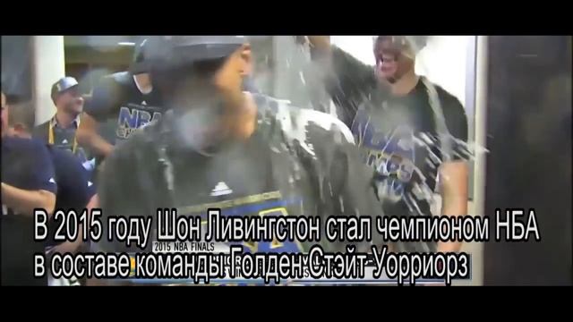 Розатов - На расслабоне (Баскетболен 3)