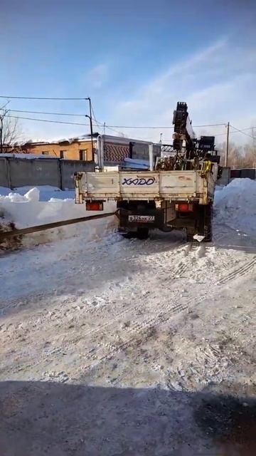 Работа в России#shorts смотреть онлайн