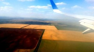 Посадка в аэропорту Оренбург