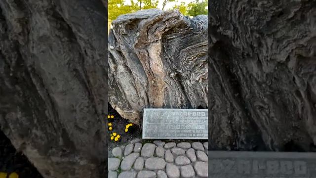 Лудза, центр, Ludzas centrs смотреть онлайн