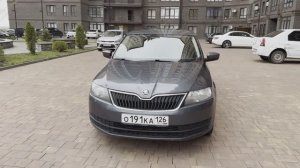 Шкода Рапид 2015