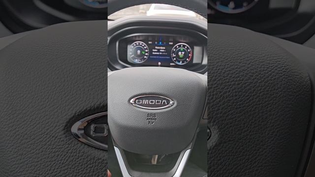 Omoda S5 смотреть онлайн